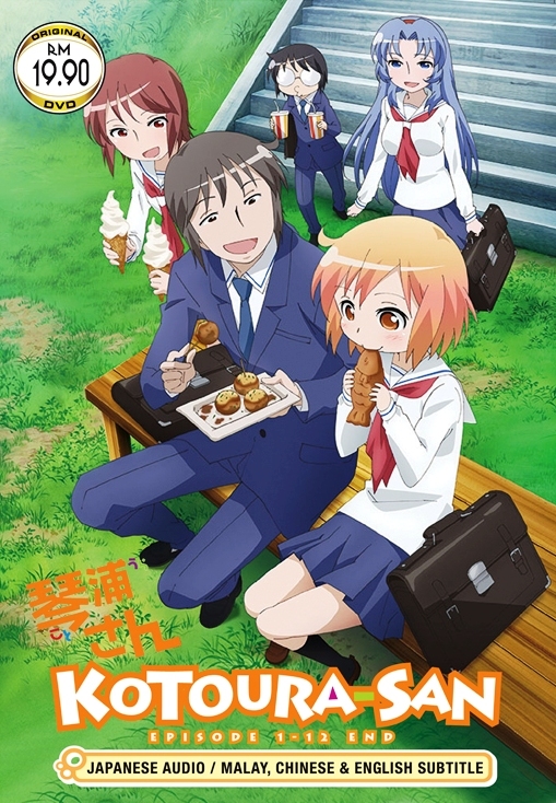 [Horriblesubs] Kotoura-San - 01 [720P]