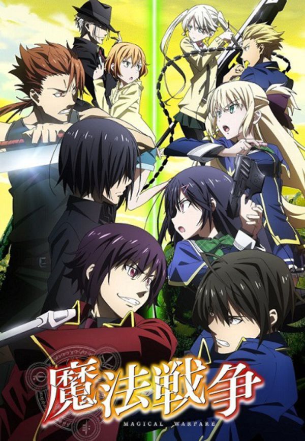 [Horriblesubs] Magical Warfare - 01 [720P]