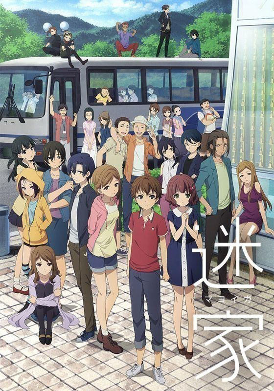 [Horriblesubs] Mayoiga - 01 [720P]