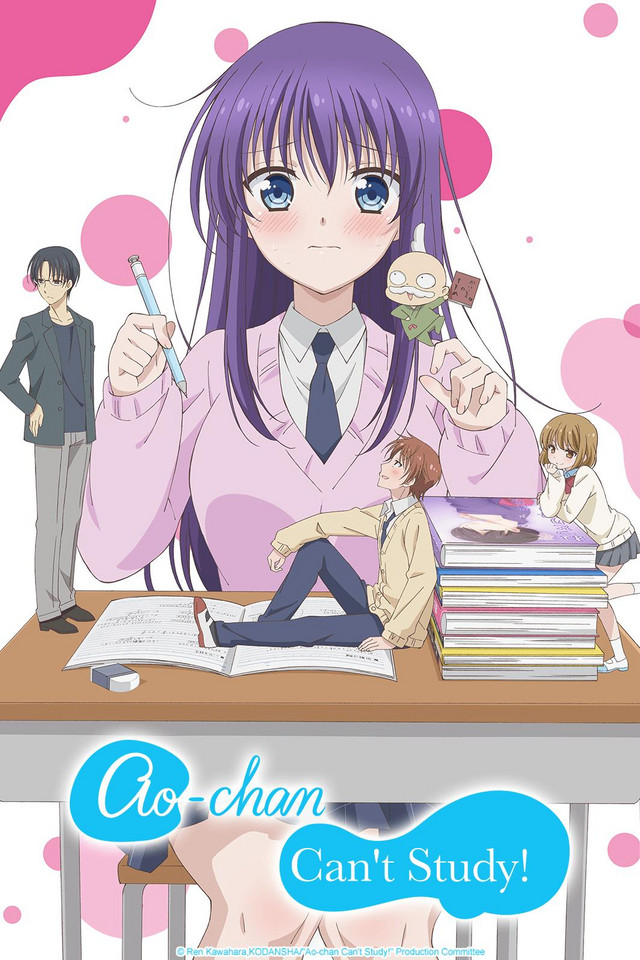 [Horriblesubs] Midara Na Ao-Chan Wa Benkyou Ga Dekinai - 01 [720P]