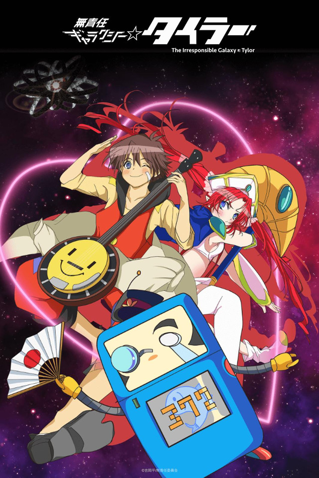 [Horriblesubs] Musekinin Galaxy Tylor - 01 [720P]
