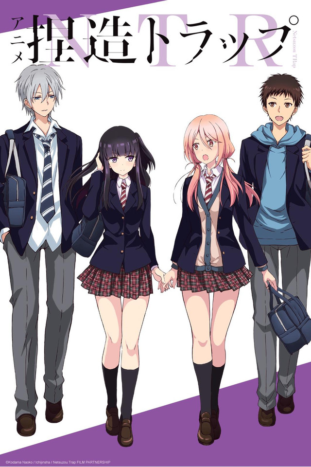 [Horriblesubs] Netsuzou Trap - Ntr - 01 [720P]