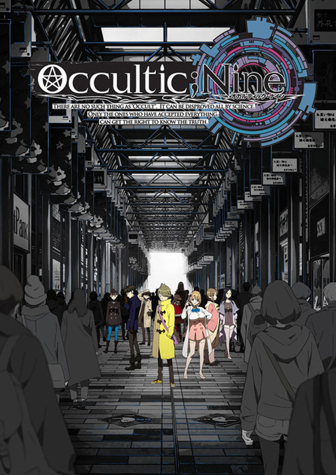 [Horriblesubs] Occultic;Nine - 01 [720P]