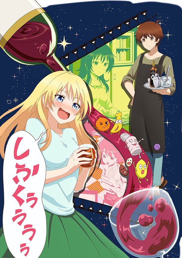 [Horriblesubs] Osake Wa Fuufu Ni Natte Kara - 01 [1080P]