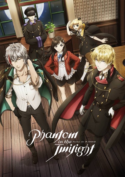 [Horriblesubs] Phantom In The Twilight - 01 [720P]