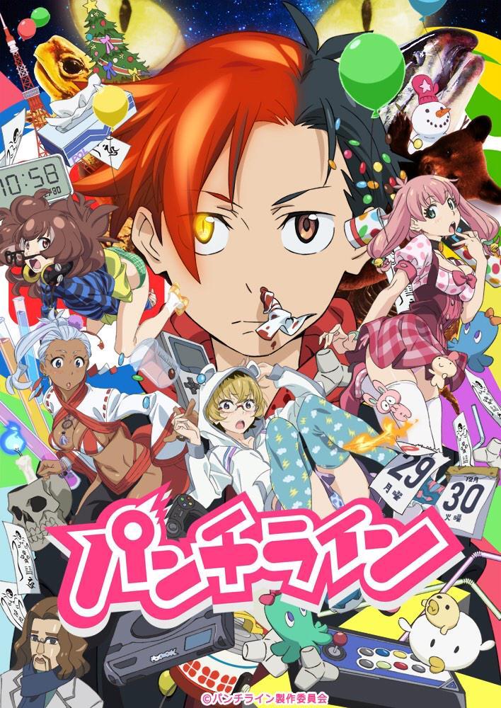 [Horriblesubs] Punch Line - 01 [720P]