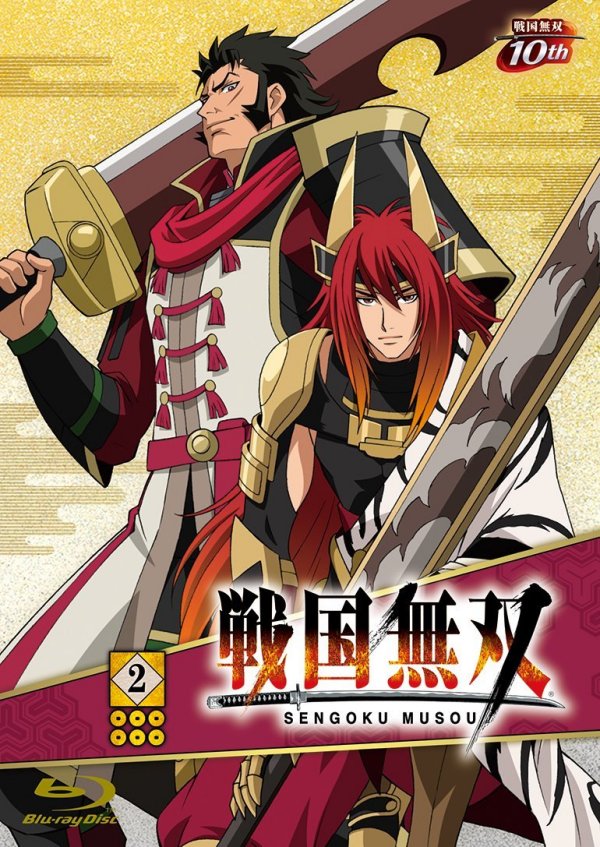 [Horriblesubs] Sengoku Musou - 01 [720P]