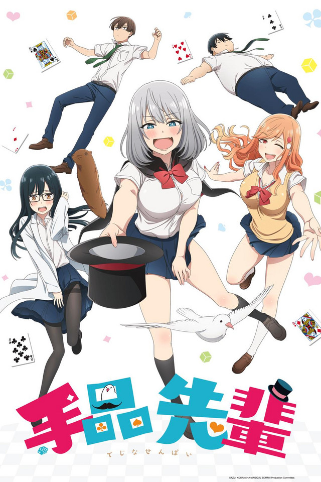 [Horriblesubs] Tejina-Senpai - 01 [720P]