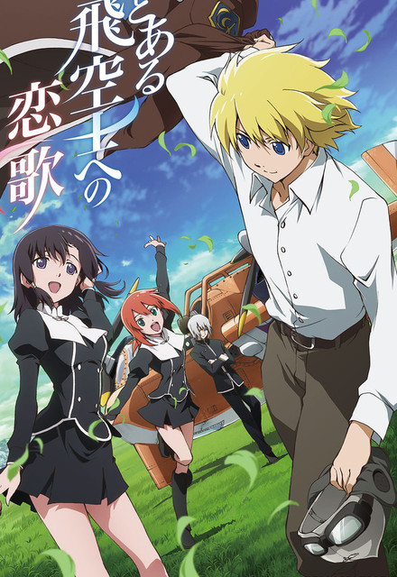 [Horriblesubs] The Pilot's Love Song - 01 [720P]
