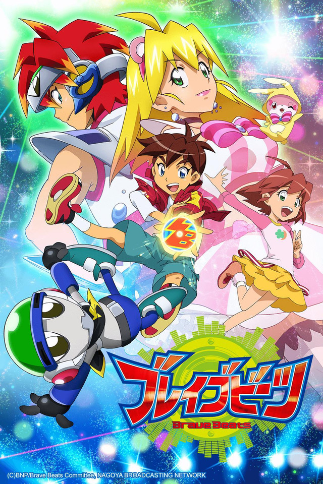 [Horriblesubs] Tribe Cool Crew - 01 [720P]
