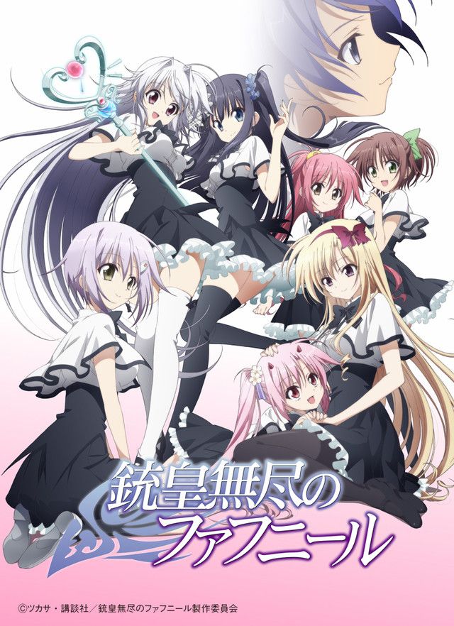 [Horriblesubs] Unlimited Fafnir - 01 [720P]