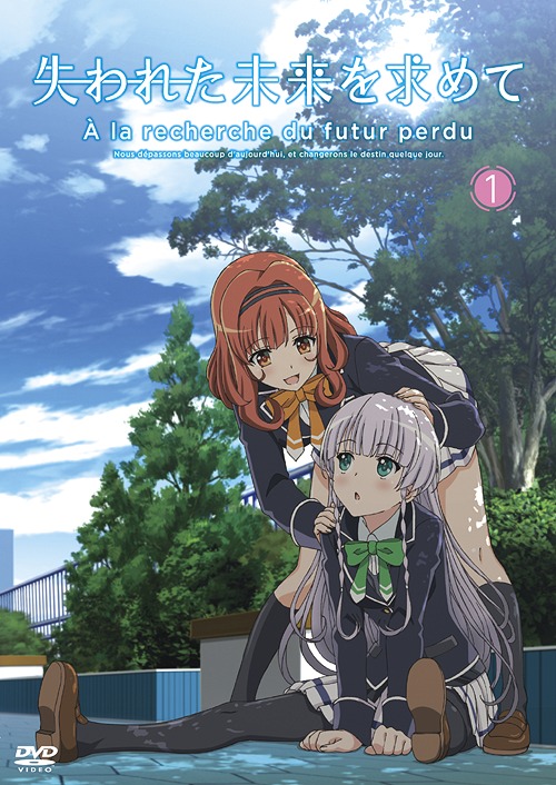 [Horriblesubs] Ushinawareta Mirai Wo Motomete - 01 [720P]