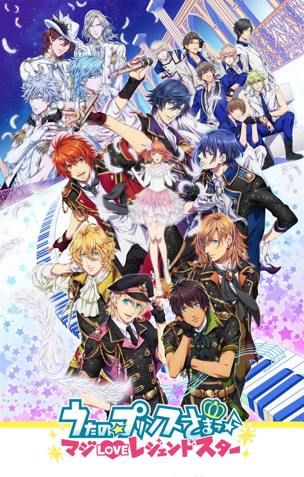 [Horriblesubs] Uta No Prince Sama Legend Star - 01 [720P]