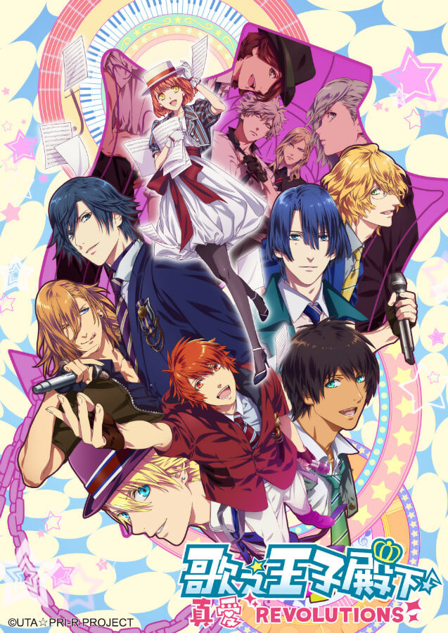 [Horriblesubs] Uta No Prince Sama Revolutions - 01 [720P]