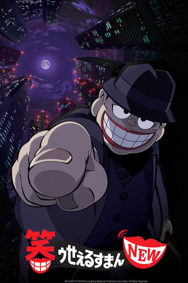 [Horriblesubs] Warau Salesman New - 01 [720P]
