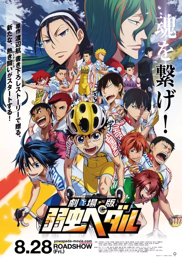 [Horriblesubs] Yowamushi Pedal - 01 [720P]
