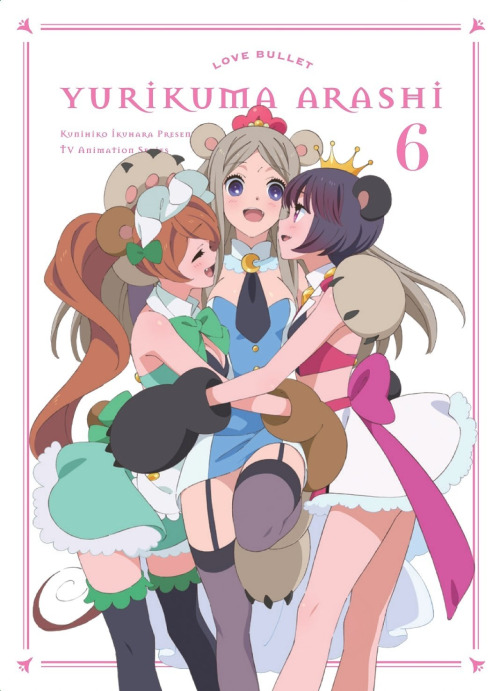 [Horriblesubs] Yuri Kuma Arashi - 01 [720P]