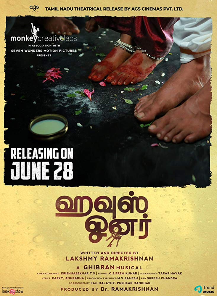 House Owner (2019) Tamil Proper 720P Hdrip X264 Dd5 1 Esub - Movcr