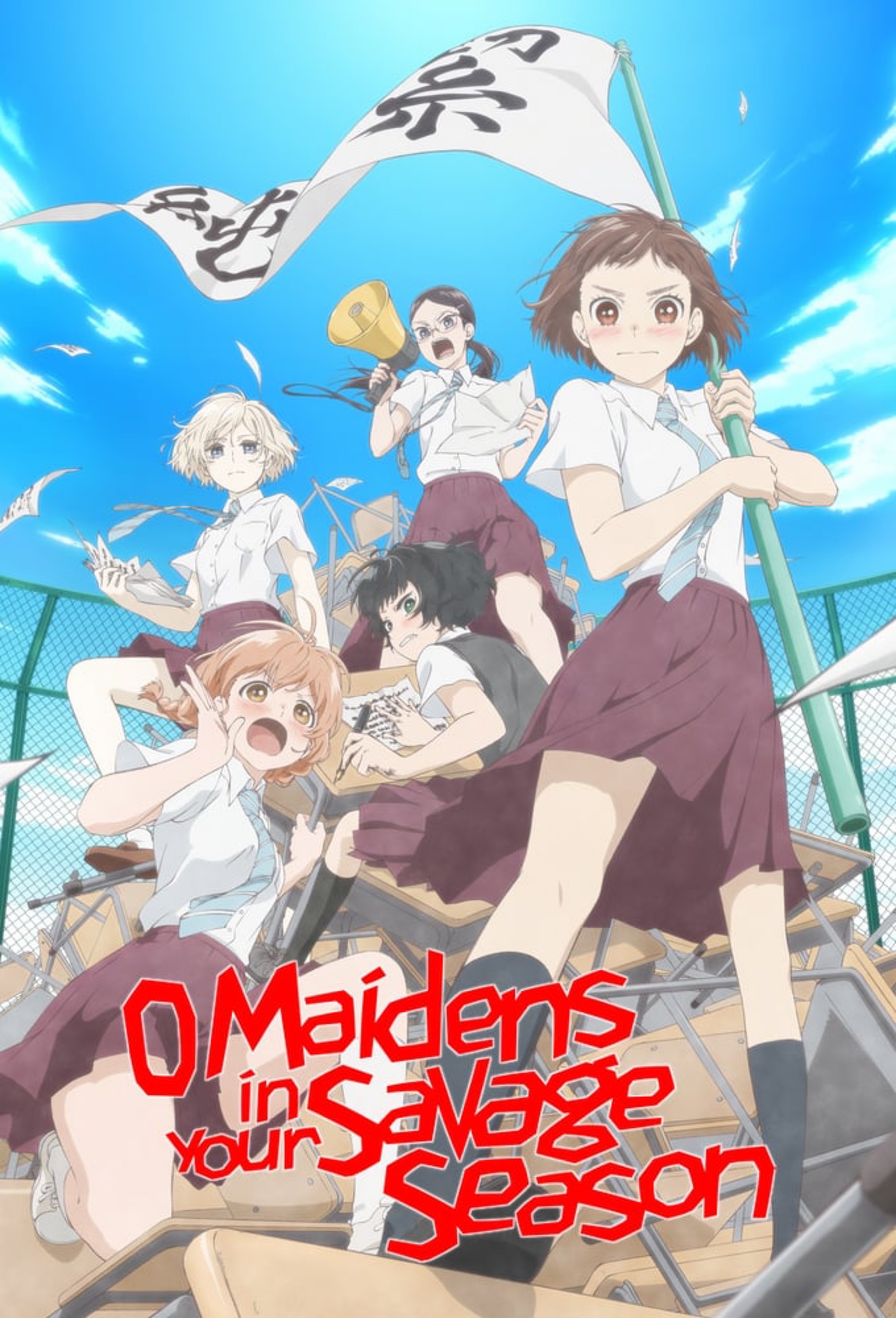 [Hr] Kannagi Special [1080P][X265]