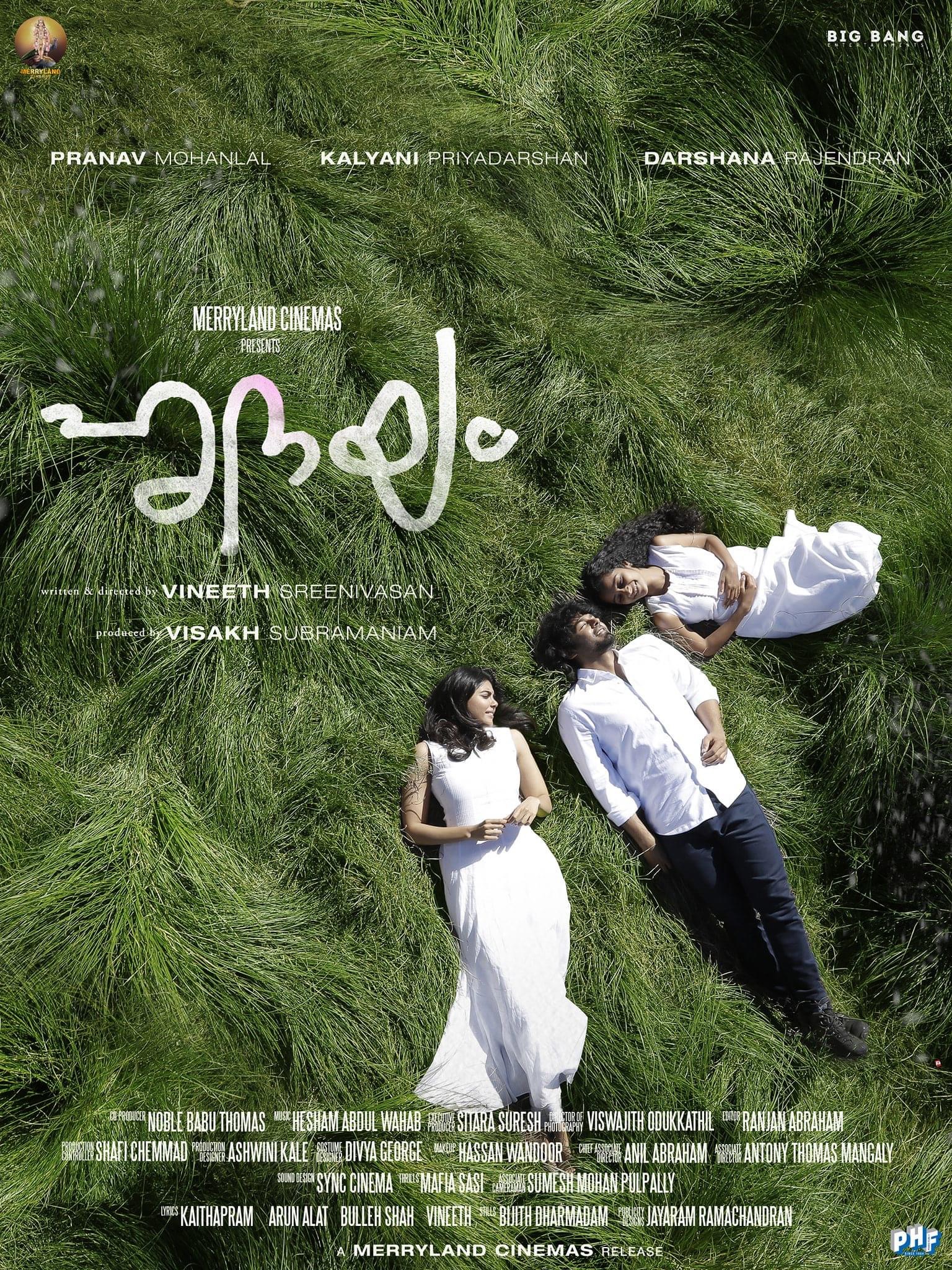 Hridayam (2022) Malayalam 1080P Web-Dl Avc Untouched X264 Dd5 1 Esub -1Tmv