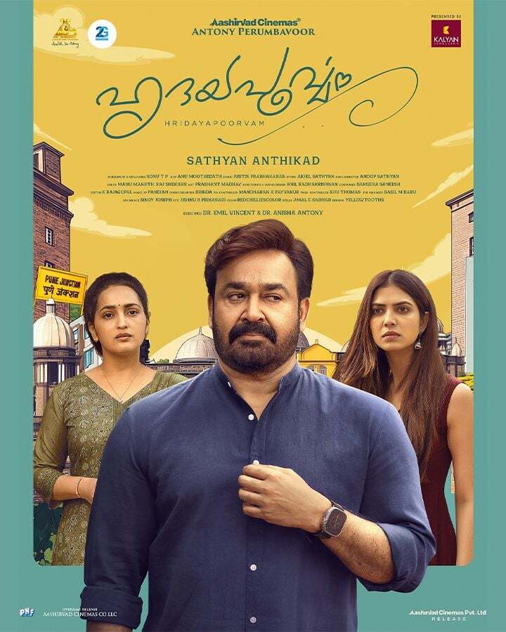 Hridayapoorvam (2025) Uncut 1080P Ds4K Webrip X265 Hevc Esub [Dual Audio][Hindi 5 1 Malayalam 5 1] -Hdhub