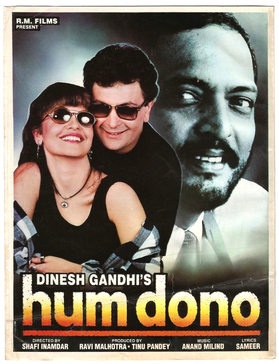 Hum Dono (1995) Hindi 720P Amzn Webrip X264 Aac 2 0 Esub - Mkvcinemas