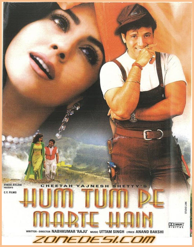 Hum Tum Pe Marte Hain 1999 Webrip 720P Hindi Aac X264- Mkvcinemas