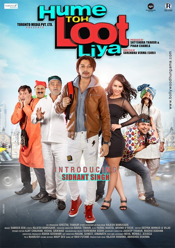 Hume Toh Loot Liya (2023) Hindi 720P Webrip X264 Aac - Cinevood