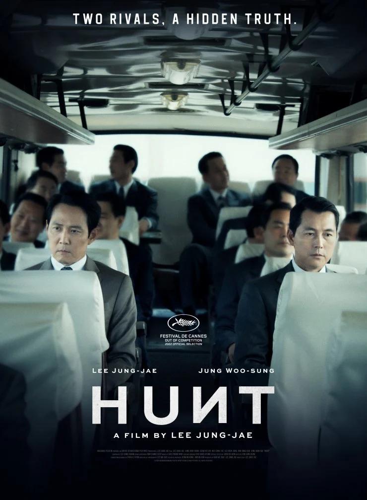 Hunt (2022) 1080P Bluray X265 Hevc Esub [Dual Audio][Hindi 5 1 Korean 5 1] -Mkvc