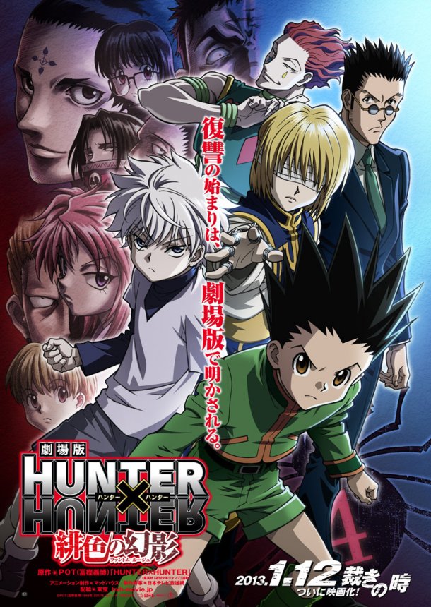 Hunter X Hunter Phantom Rouge (2013) Dual Audio 1080P Bluray X265 Hevc 10Bit 5 1 Esub-Prof