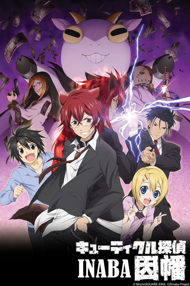 [Hydra] Cuticle Detective Inaba - 01 [720P]