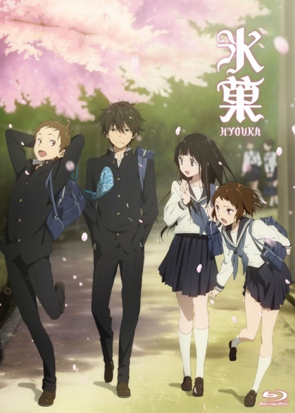 Hyouka (2012) - S01E01 - The Revival Of The Long-Established Classic Literature Club