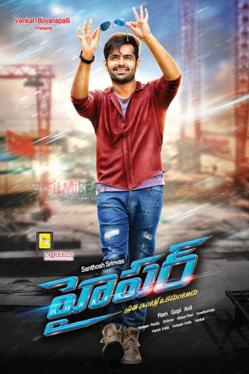 Hyper (2016) Uncut 720P Webrip X264 Esub [Dual Audio][Hindi Dd2 0 Telugu 2 0] -Dmv