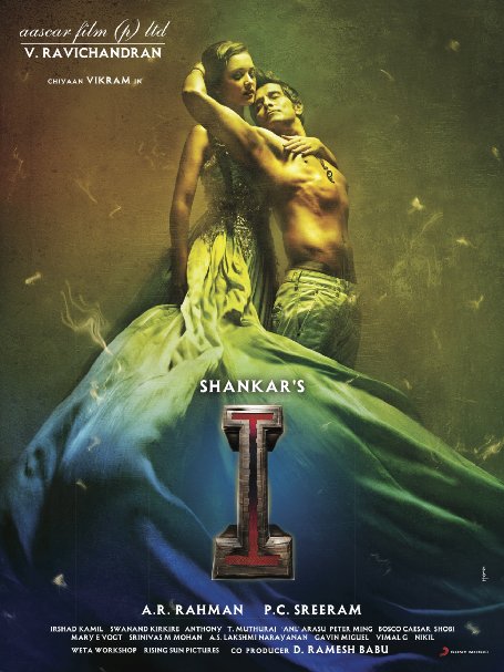 I (2015) Uncut 1080P Webrip X264 Esub [Dual Audio][Hindi 5 1 Tamil 5 1] -Dmv