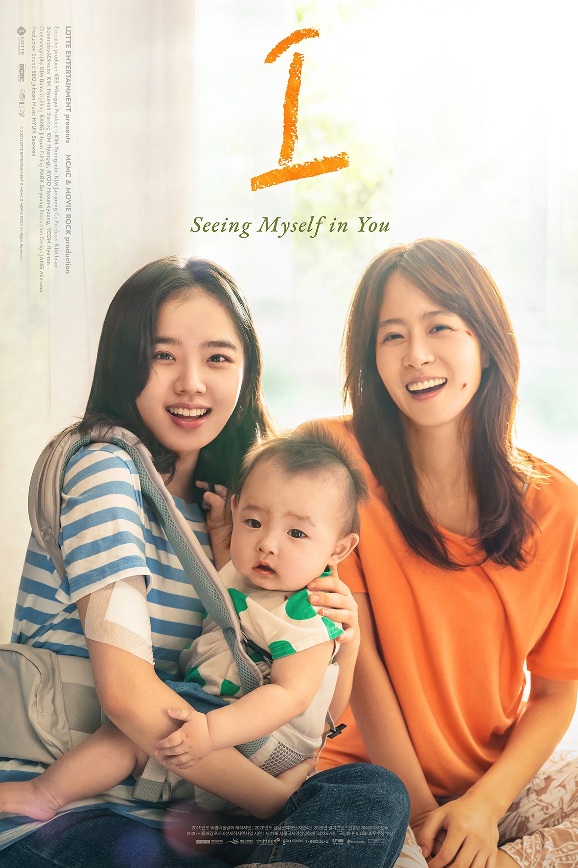 I 2021 Webrip 1080P X264 Aac [Mkvking Net]