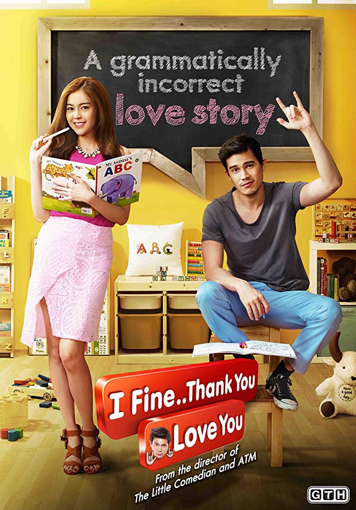 I Fine Thank You Love You 2014 720P Nf Web-Dl X264 850Mb-Pahe In