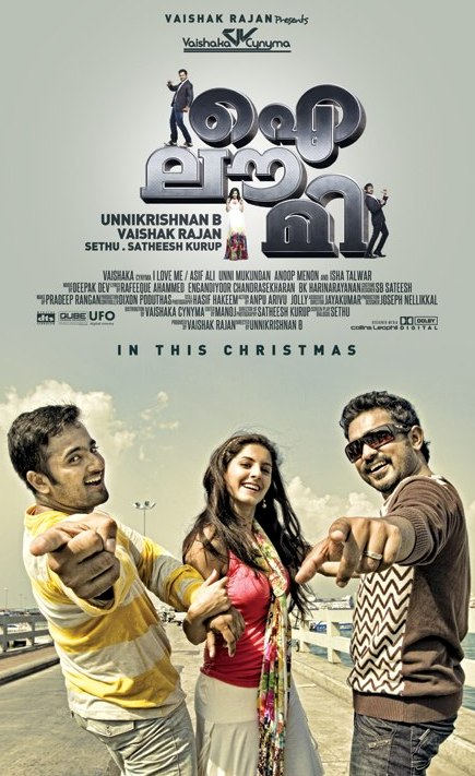 I Love Me (2012) Hindi Dubbed 720P Web-Hd X264 Aac - Movcr