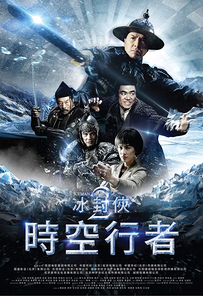 Iceman The Time Traveller 2018 720P Brrip X264 Mkvcage Ws