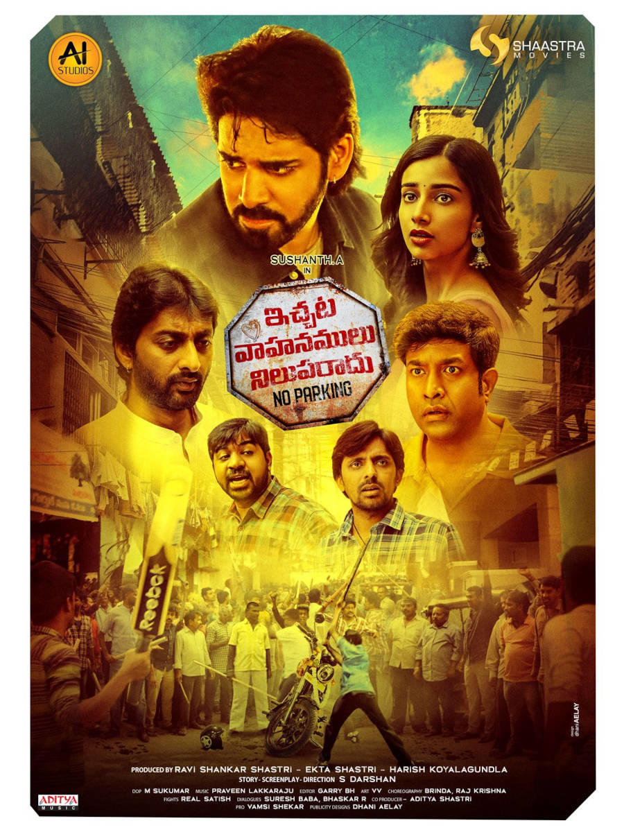 Ichata Vahanamulu Nilupa Radu (2021) Uncut 1080P Webrip X264 [Dual Audio][Hindi Dd2 0 Telugu 2 0] -Dmv