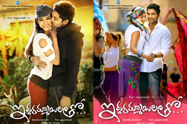 Iddarammayilatho (2013) - Dvdrip - X264 - Esubs - 1Cd [Team Jaffa]