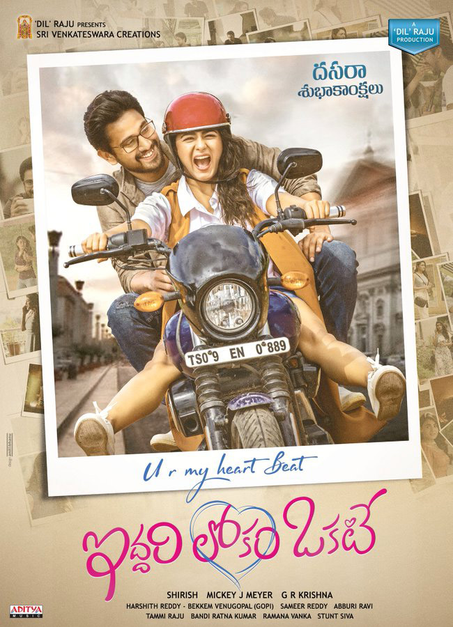 Iddari Lokam Okate (2019) Telugu 720P Hdrip X264 Dd5 1 Esub -1Tmv