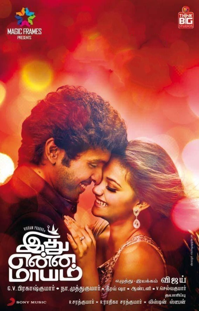 Idhu Enna Maayam (2015) 720P Uncut Hdrip X264 Eng Subs [Dual Audio] [Hindi Dd 2 0 - Tamil Dd 5 1]