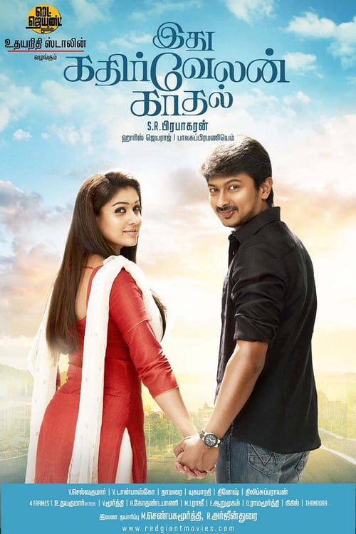 Idhu Kathirvelan Kadhal (2014) Uncut 720P Webrip X264 [Dual Audio][Hindi Dd2 0 Tamil 2 0] -Dmv