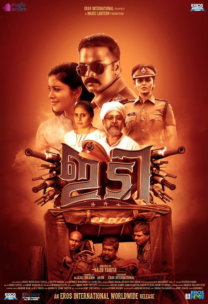 Idi - Inspector Dawood Ibrahim (2016) 720P Uncut Dvdrip X264 Eng Subs [Dual Audio] [Hindi Dd 2 0 - Malayalam 2 0] Exclusive By -=!Dr Star!=-