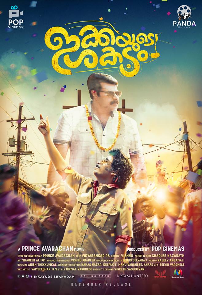 Ikkayude Shakadam (2019) Malayalam 720P Hdrip X264 Esub - Movcr