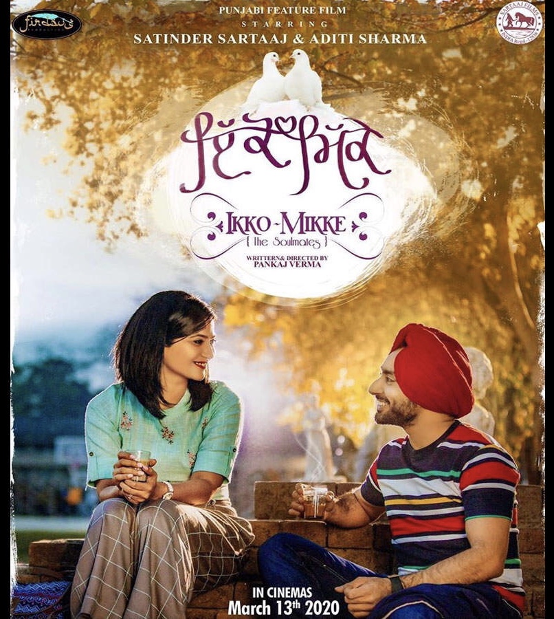 Ikko Mikke (2020) Punjabi 720P Predvdrip X264 Aac - Cinevood