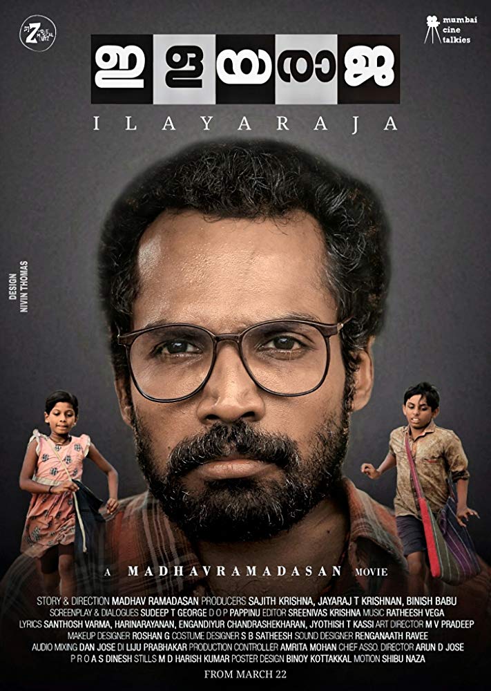 Ilayaraja (2019) Malayalam 720P Hq Dvdrip X264 Esub - Movcr