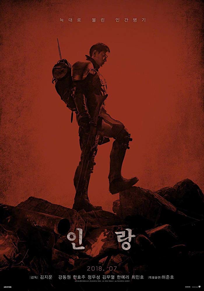 Illang The Wolf Brigade 2018 720P Webrip X264-Mkvcage Ws