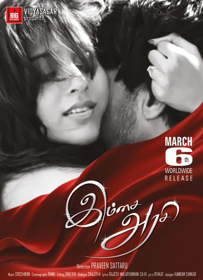 Imsai Arasi (2020) Tamil Proper 720P Web-Dl X264 Aac Esub -1Tmv