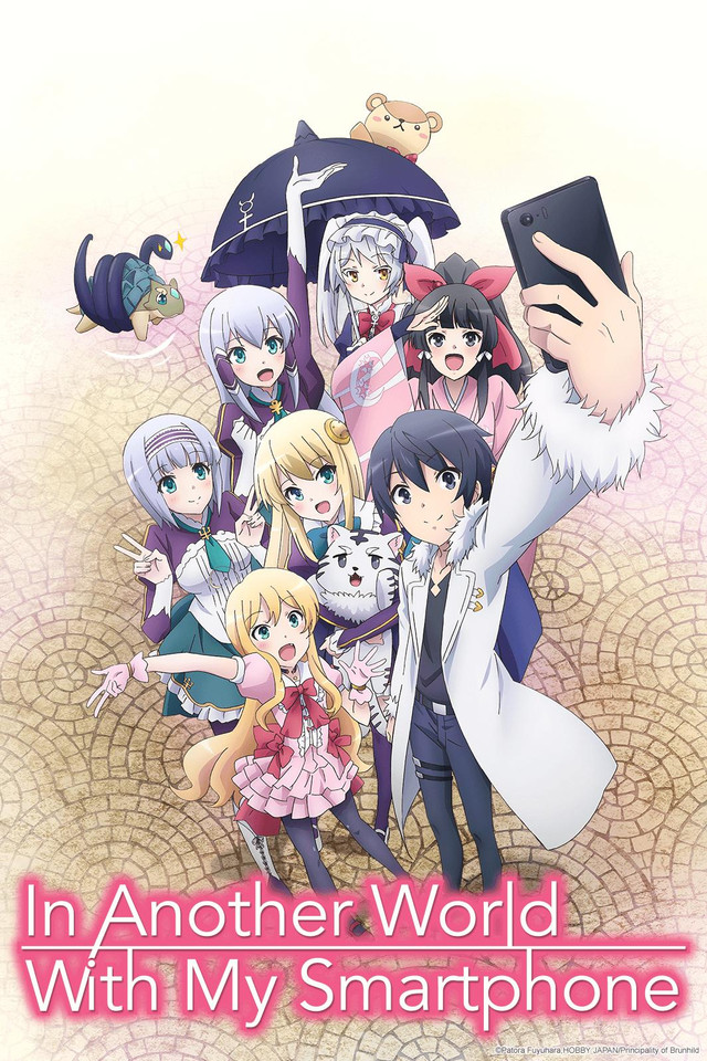 In Another World With My Smartphone (Tv Cartoon 2017–2023) 1080P [Dual Audio]